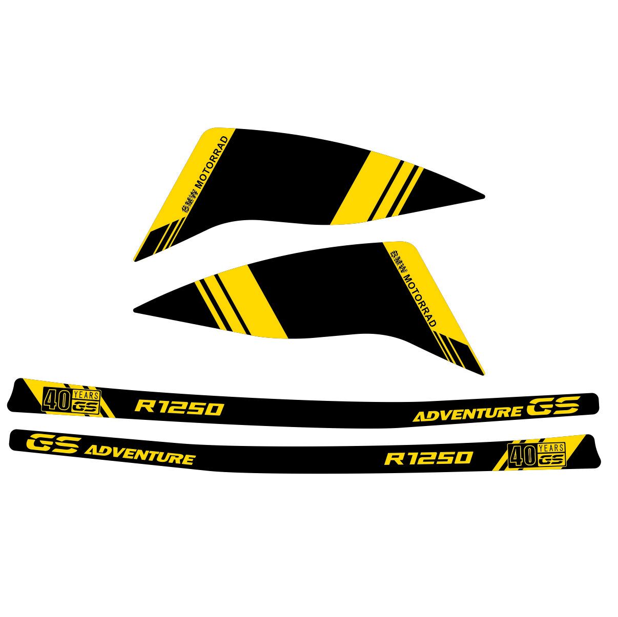 R1250GS ADV 40 Years Elcik Sticker